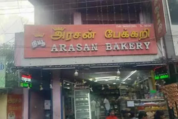 Image of: Arasan Bakery - Freshly Baked Goods & Tasty Treats